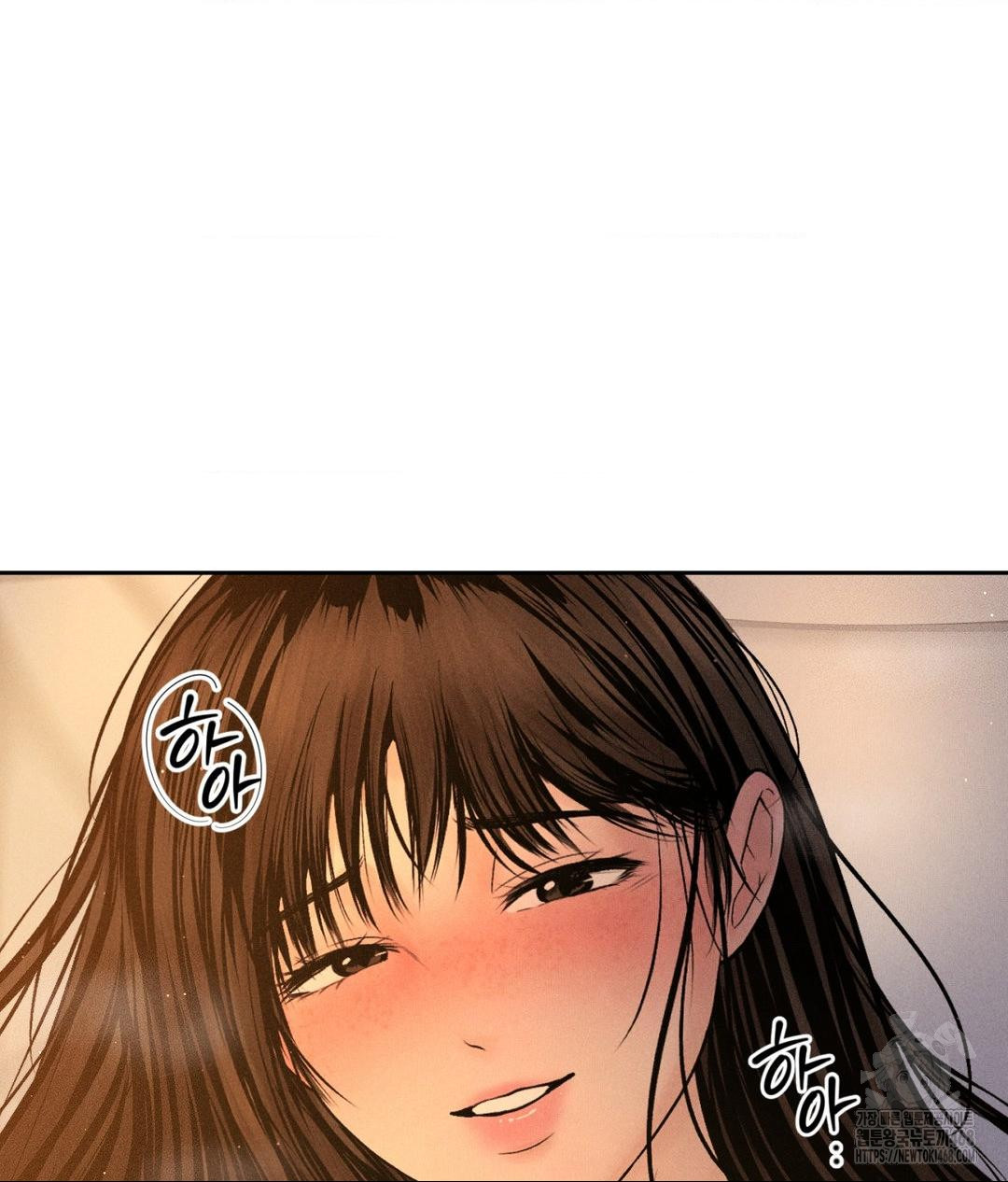 Payment for the Ride Raw - Chapter 34 - photo - 19