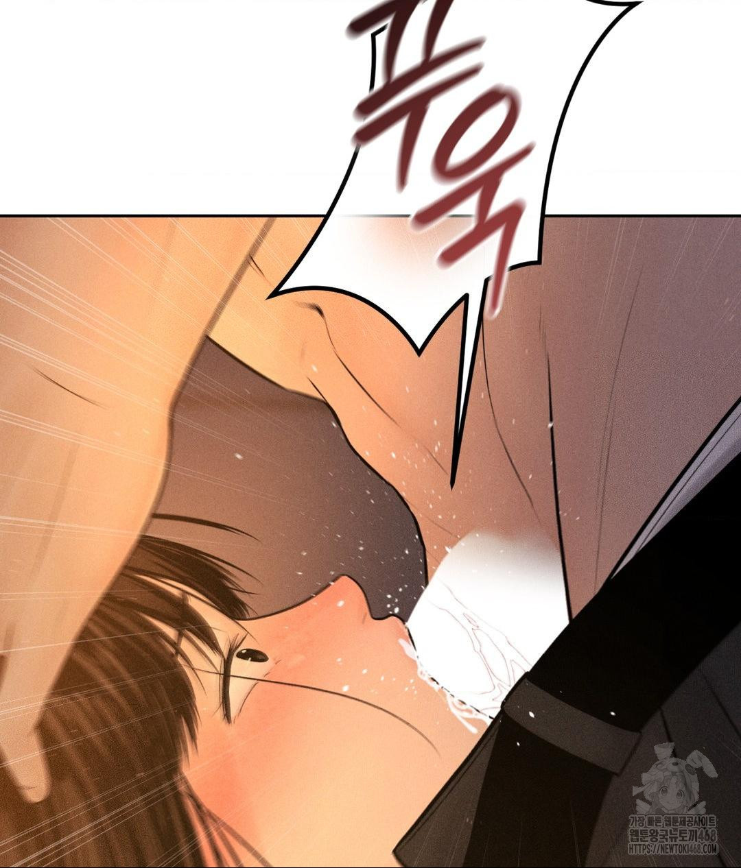 Payment for the Ride Raw - Chapter 34 - photo - 30