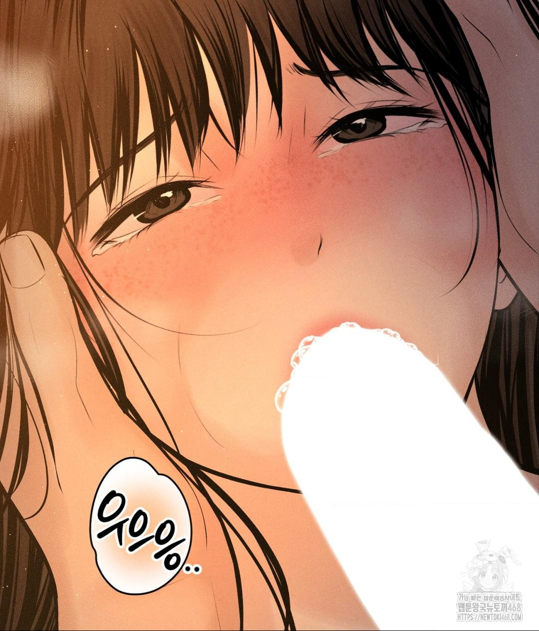 Payment for the Ride Raw - Chapter 34 - photo - 35