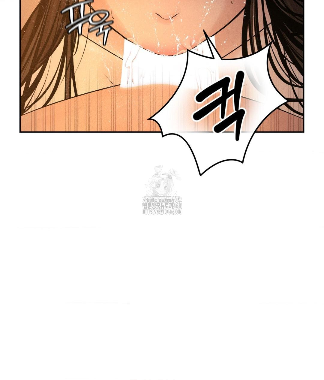 Payment for the Ride Raw - Chapter 34 - photo - 42