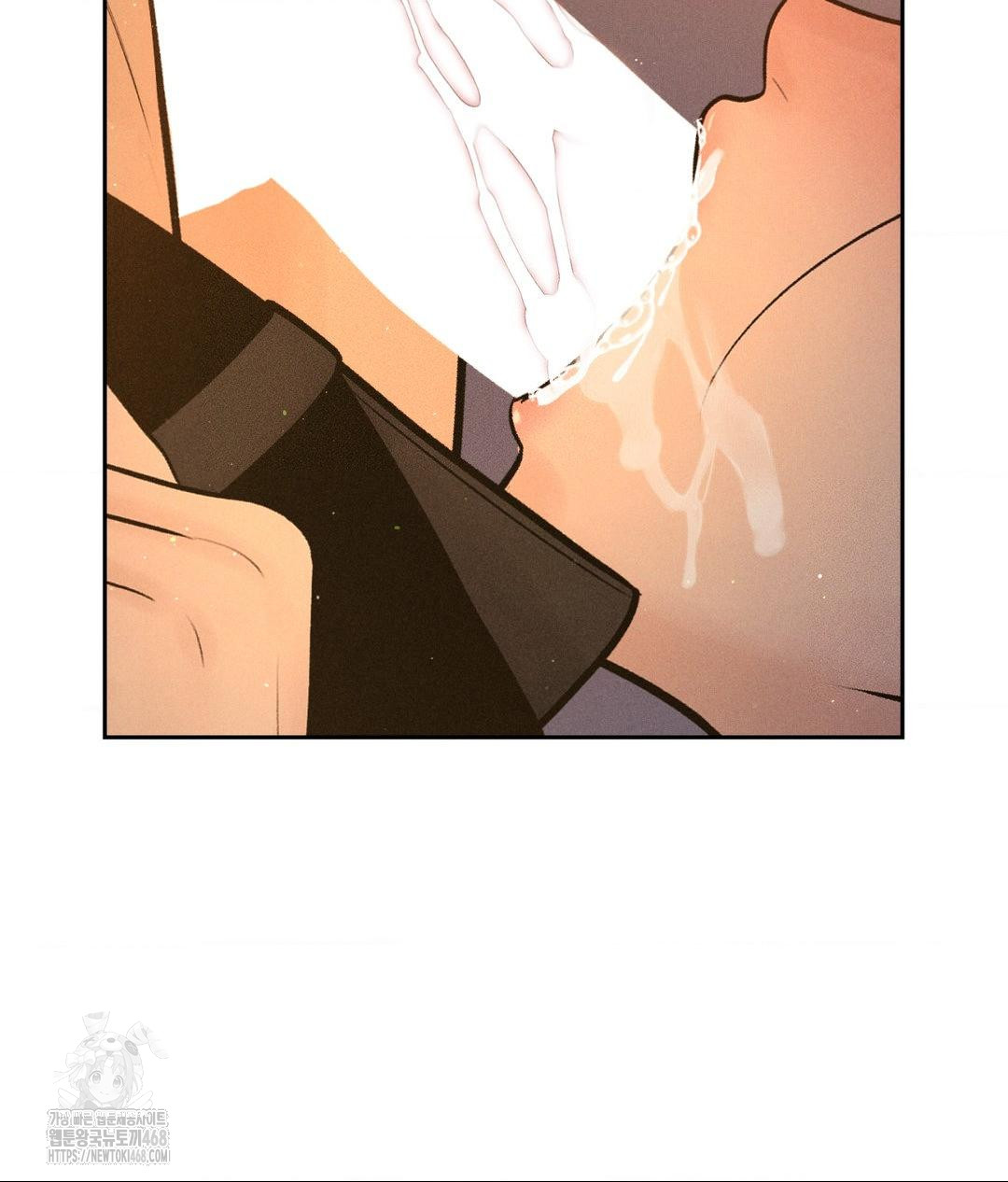 Payment for the Ride Raw - Chapter 34 - photo - 46