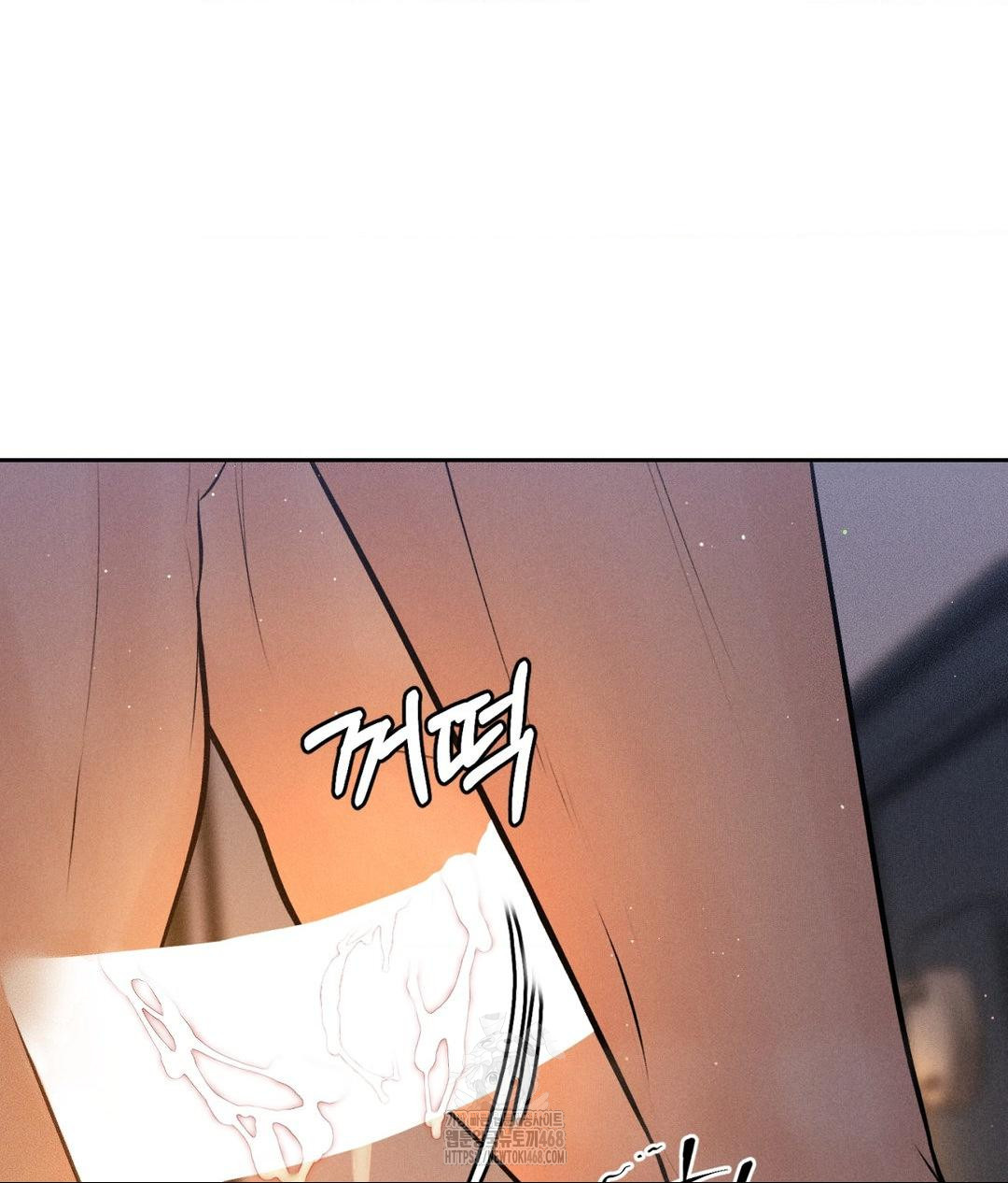 Payment for the Ride Raw - Chapter 34 - photo - 47