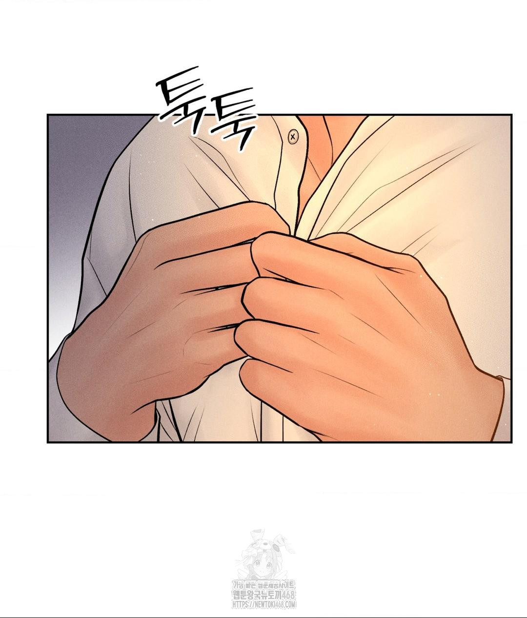 Payment for the Ride Raw - Chapter 34 - photo - 5