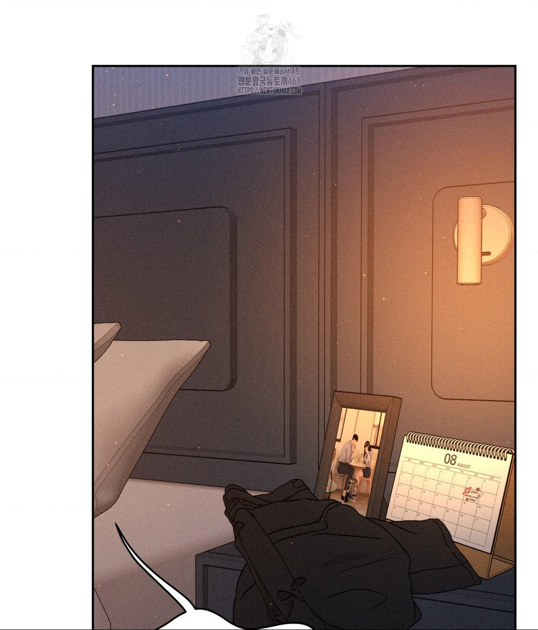 Payment for the Ride Raw - Chapter 34 - photo - 50