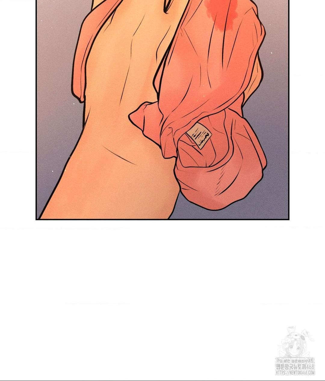 Payment for the Ride Raw - Chapter 34 - photo - 57