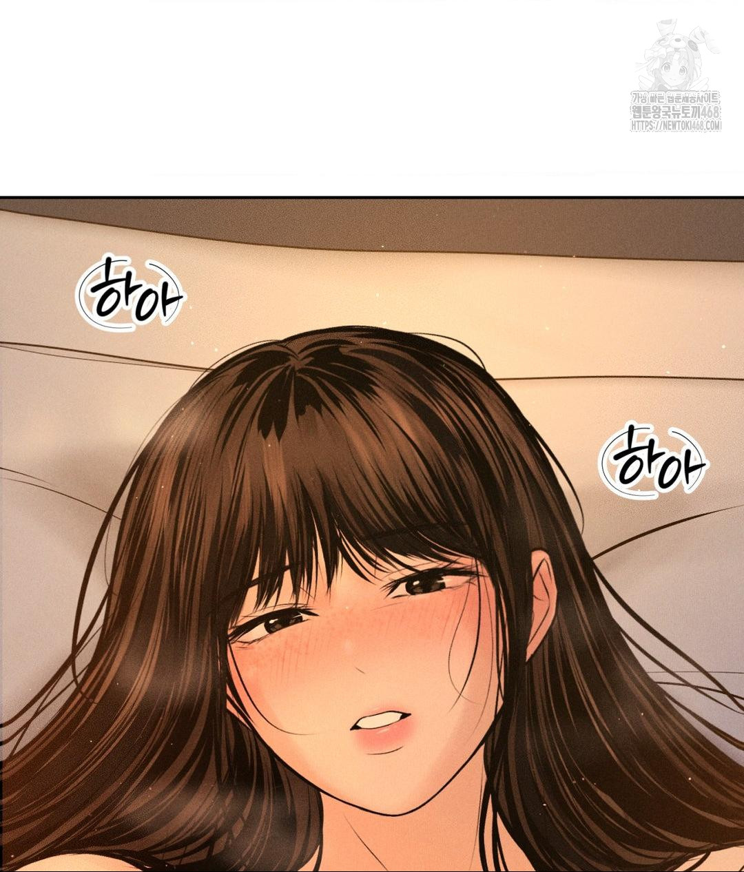 Payment for the Ride Raw - Chapter 34 - photo - 60