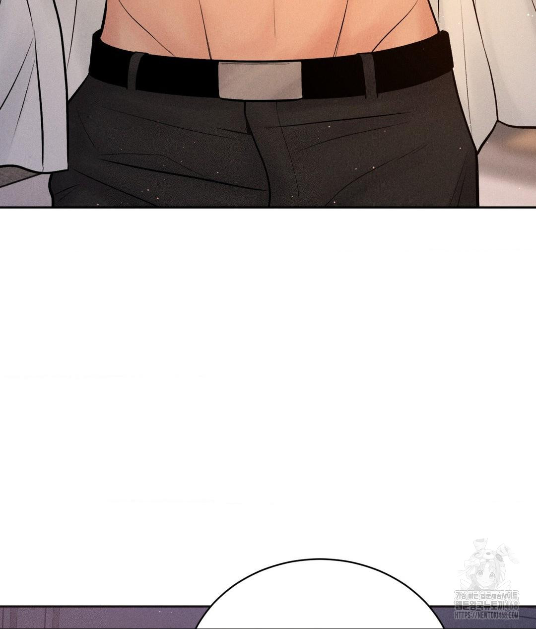 Payment for the Ride Raw - Chapter 34 - photo - 8