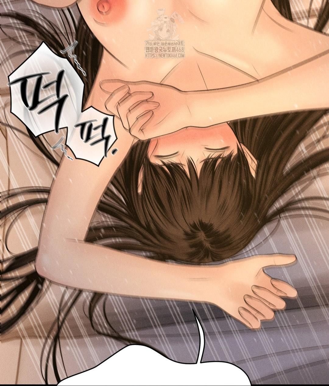 Payment for the Ride Raw - Chapter 34 - photo - 84
