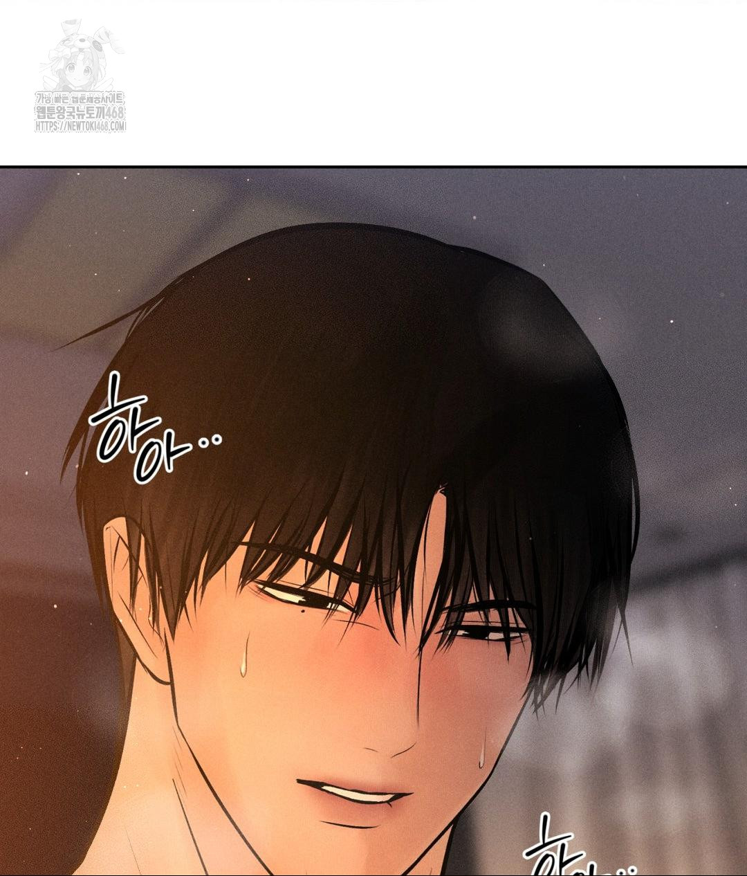 Payment for the Ride Raw - Chapter 34 - photo - 92