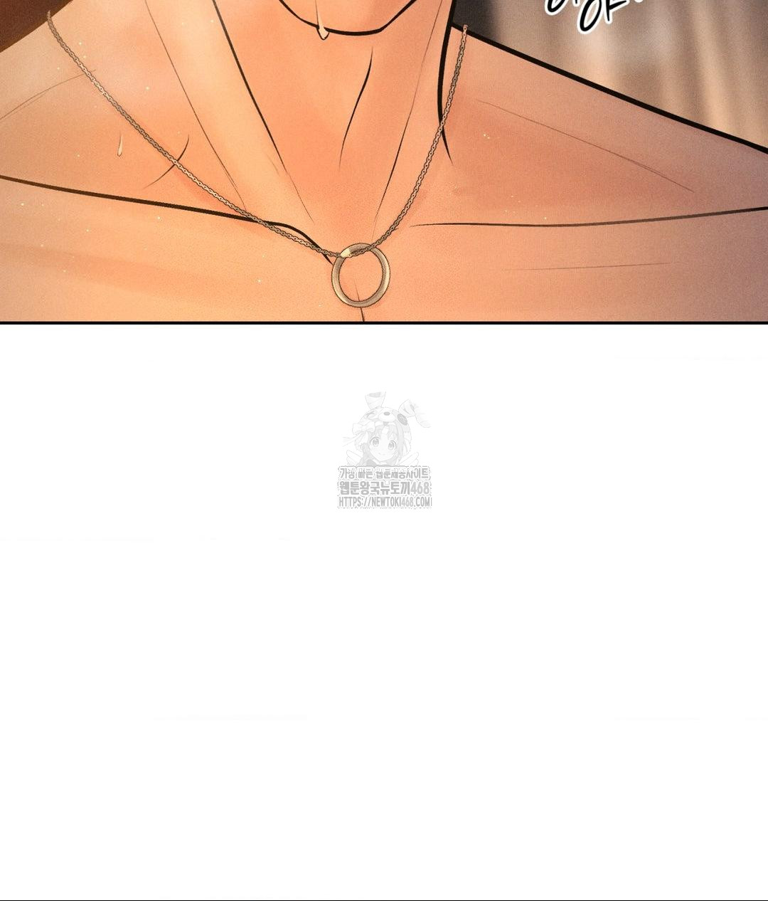 Payment for the Ride Raw - Chapter 34 - photo - 93