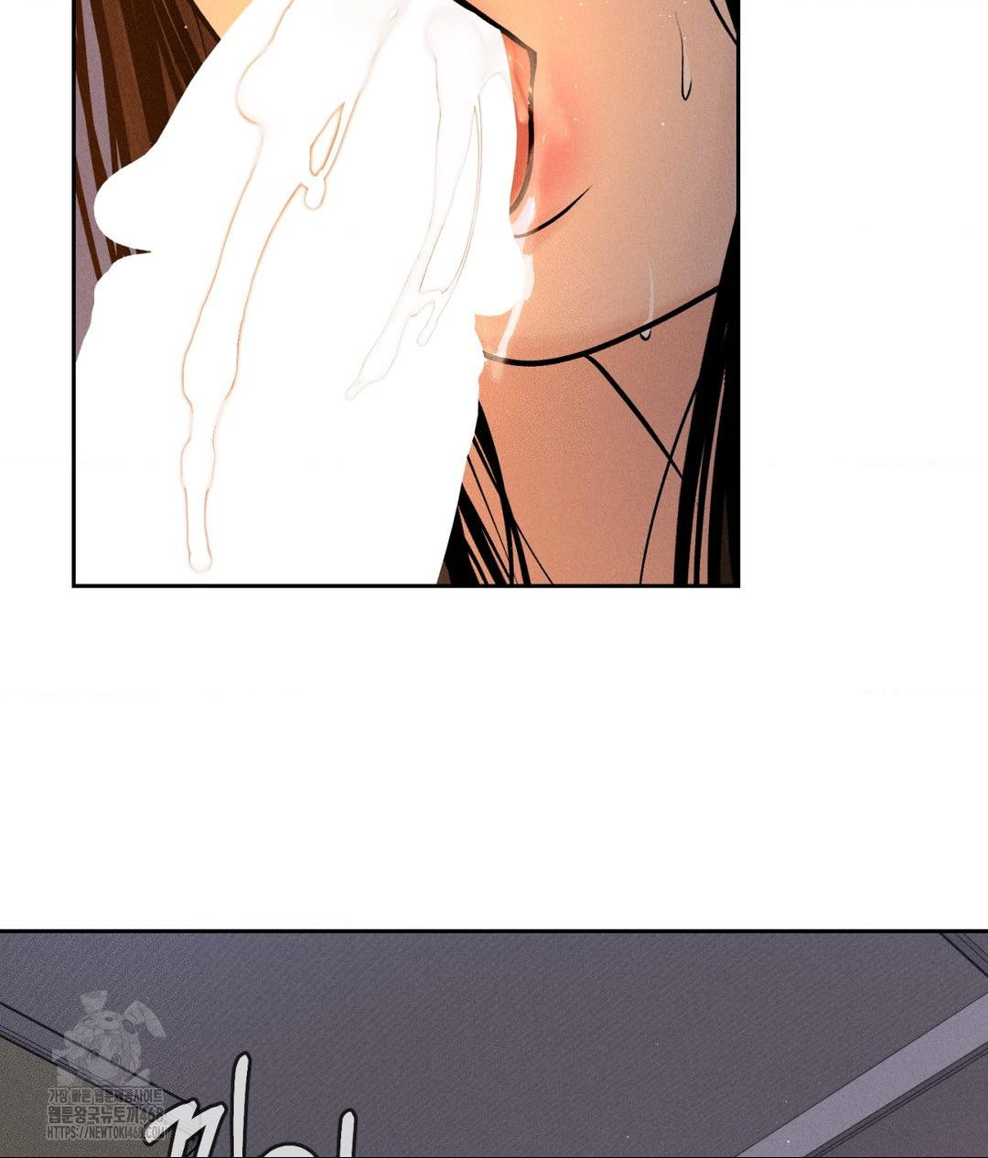 Payment for the Ride Raw - Chapter 34 - photo - 96