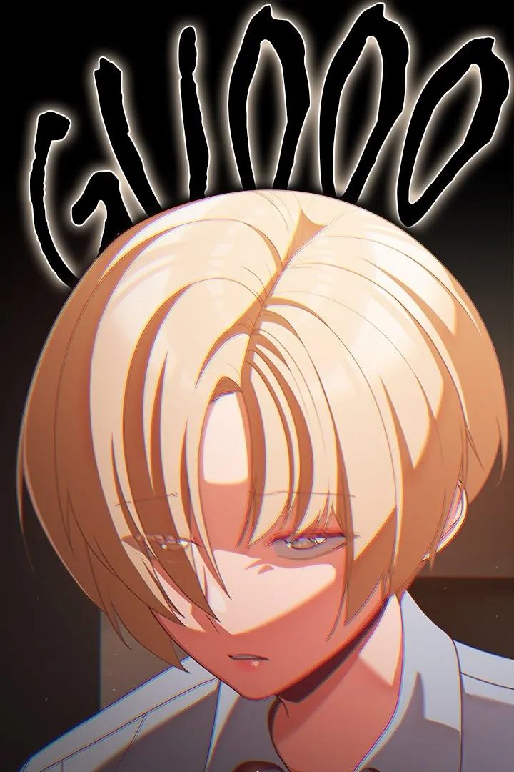 People of The Dark - Chapter 38 - photo - 18