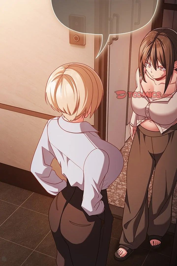 People of The Dark - Chapter 38 - photo - 2