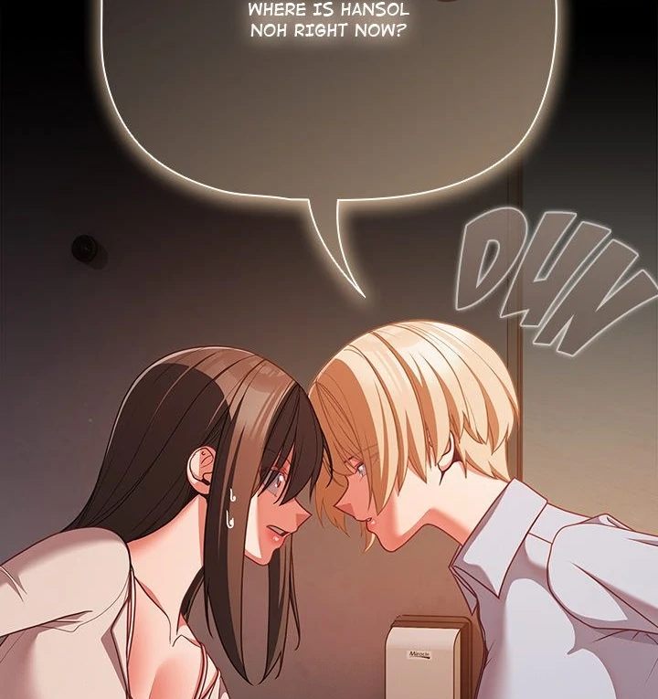 People of The Dark - Chapter 38 - photo - 21