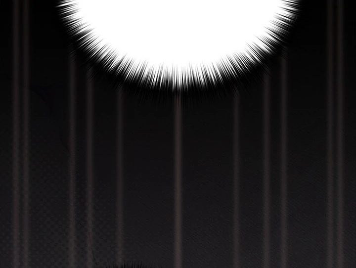 People of The Dark - Chapter 38 - photo - 45
