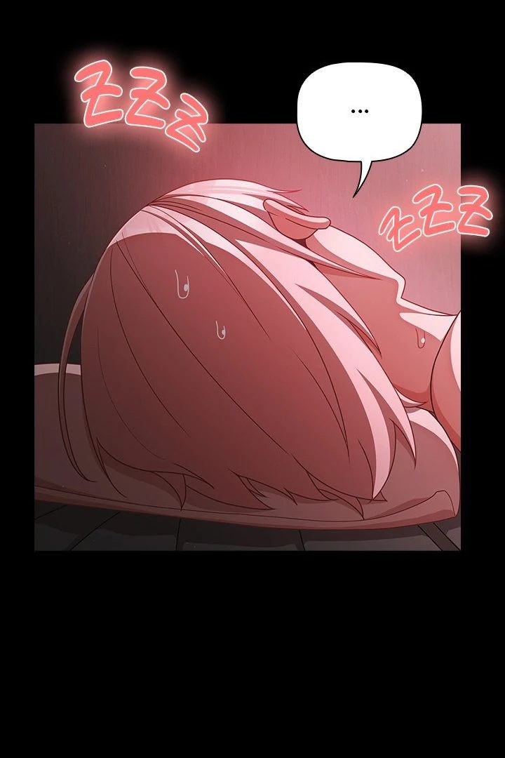 People of The Dark - Chapter 38 - photo - 87
