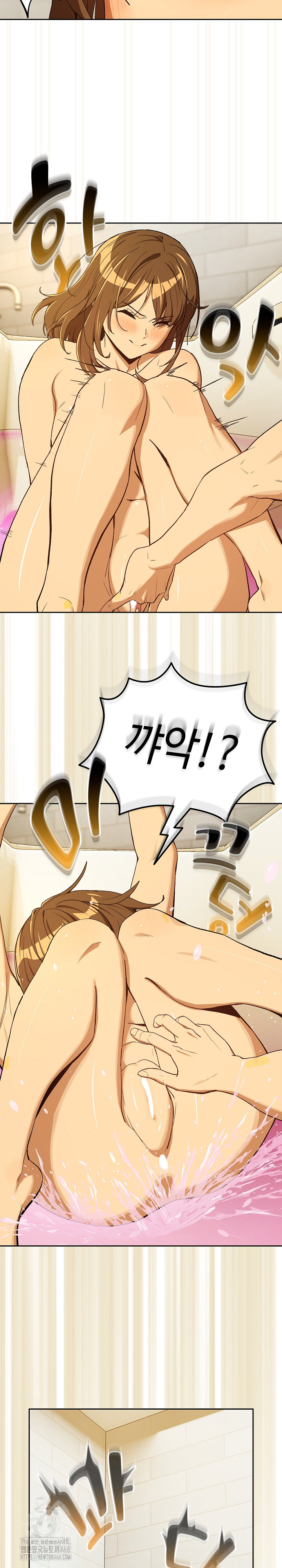 After Work Love Affairs Raw - Chapter 90 - photo - 15