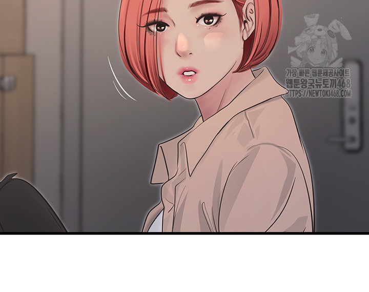 Ajummas Inspection Diary Raw - Chapter 95 - photo - 20