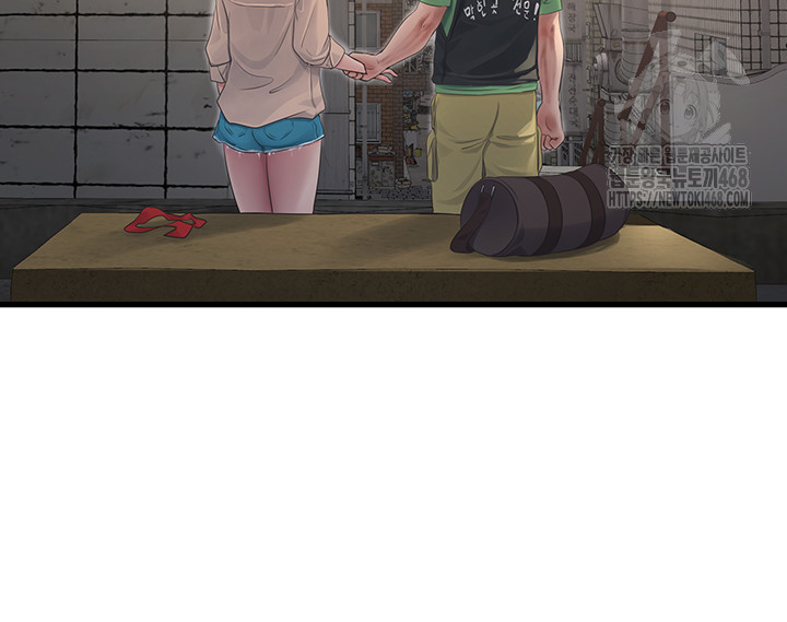 Ajummas Inspection Diary Raw - Chapter 95 - photo - 5