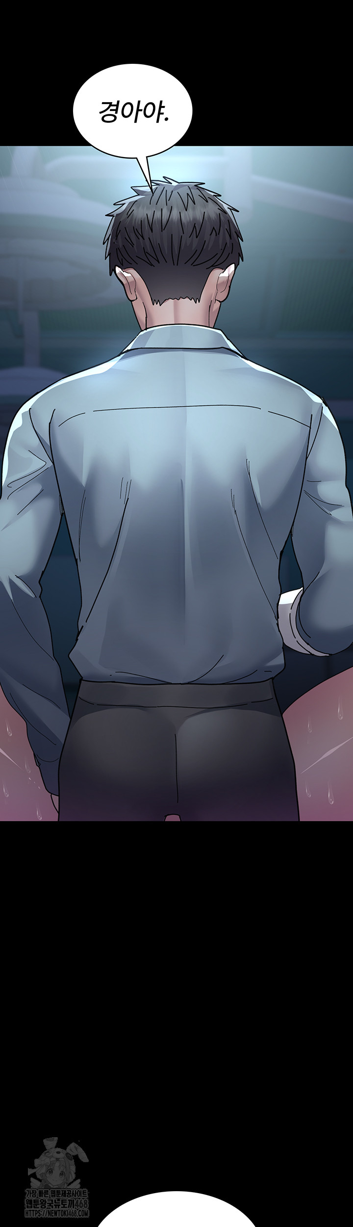 Night Hospital Raw - Chapter 113 - photo - 21