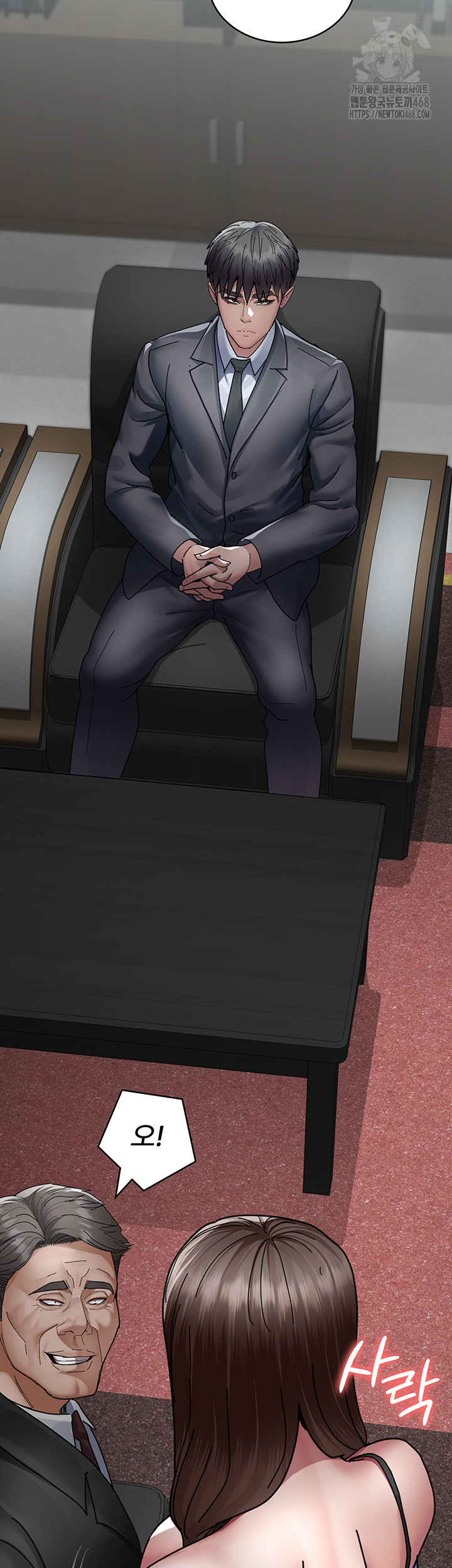Night Hospital Raw - Chapter 113 - photo - 35