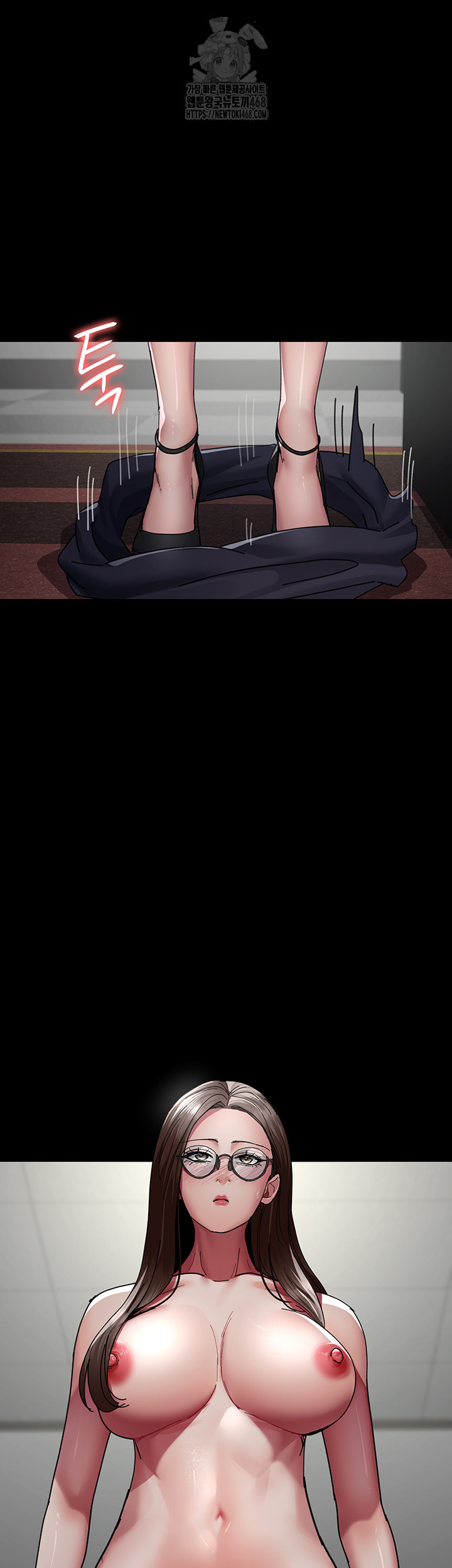 Night Hospital Raw - Chapter 113 - photo - 37