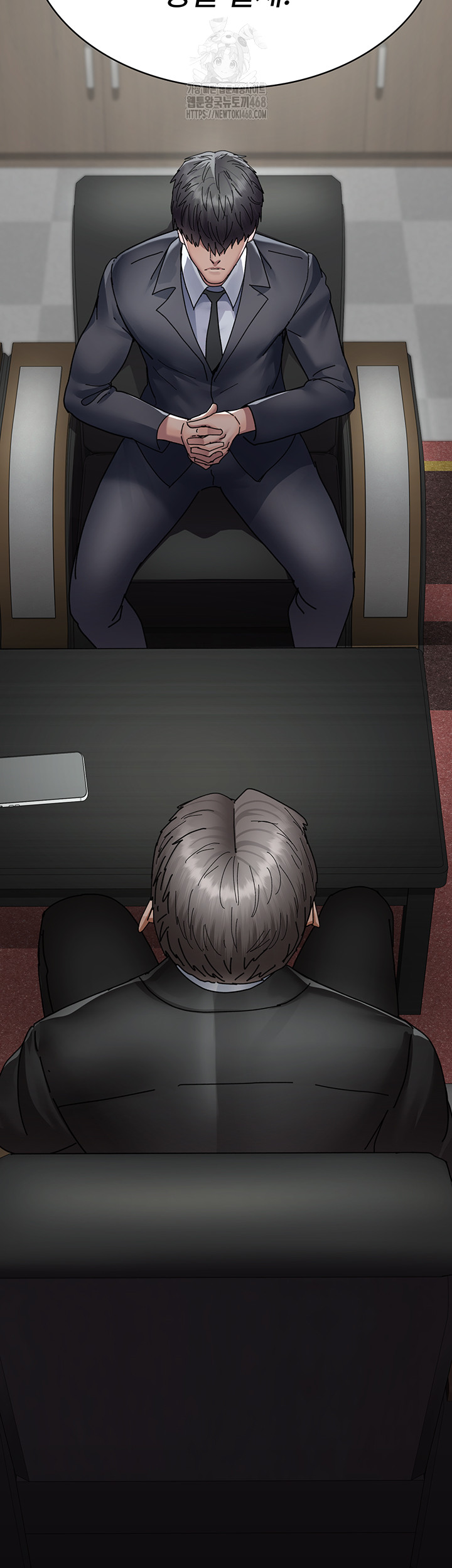 Night Hospital Raw - Chapter 113 - photo - 45