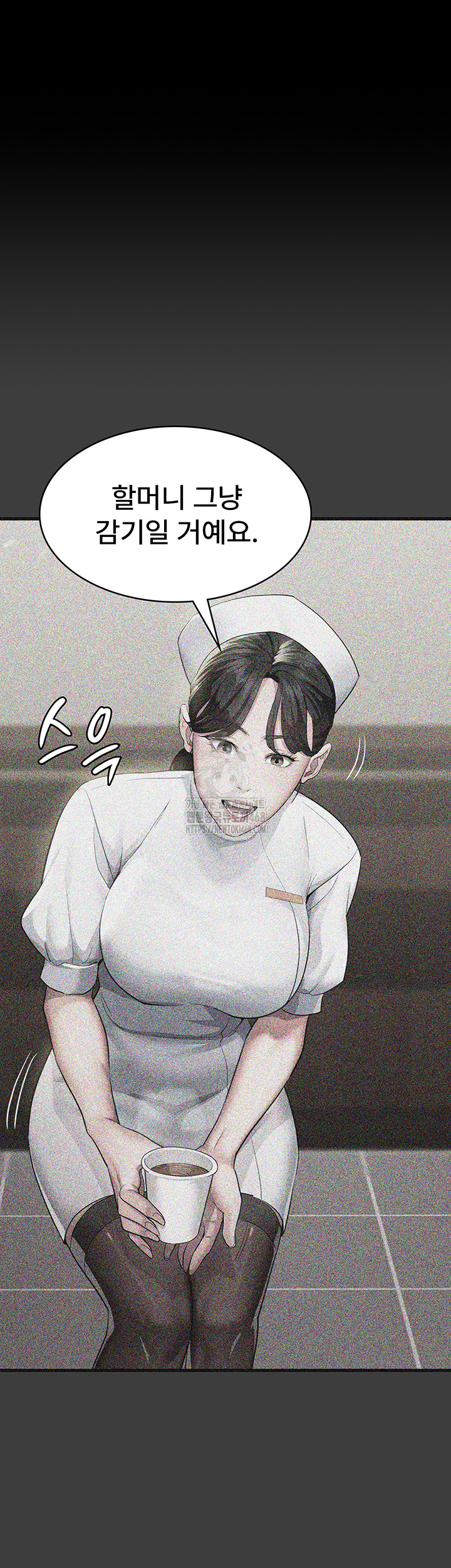 Night Hospital Raw - Chapter 113 - photo - 53