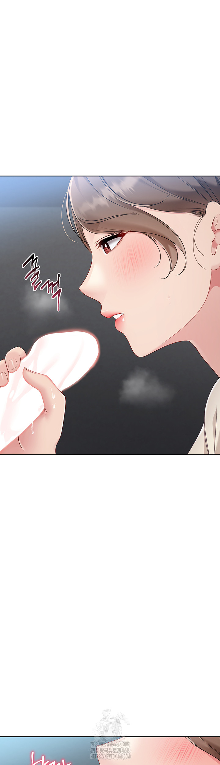 Set It! Raw - Chapter 55 - photo - 2
