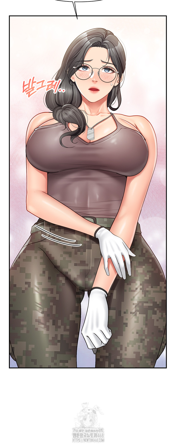 I’m the Only Man on the Military Base Raw - Chapter 16 - photo - 13