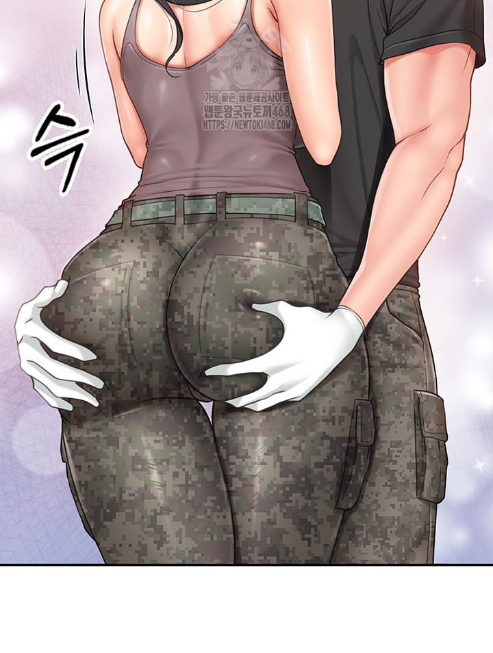 I’m the Only Man on the Military Base Raw - Chapter 16 - photo - 18