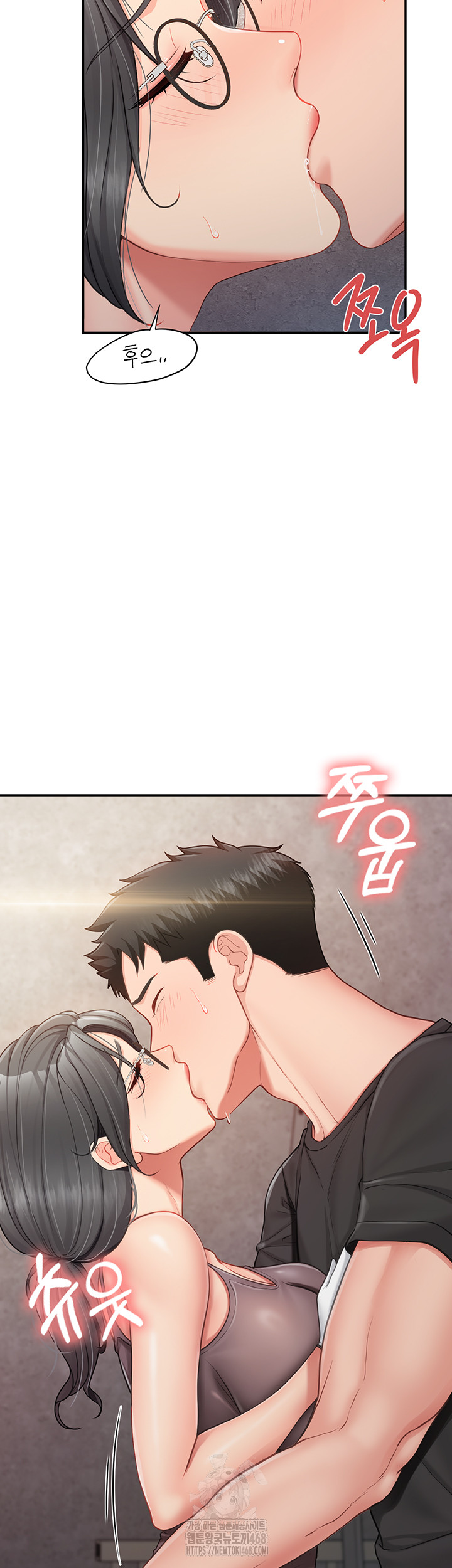 I’m the Only Man on the Military Base Raw - Chapter 16 - photo - 20