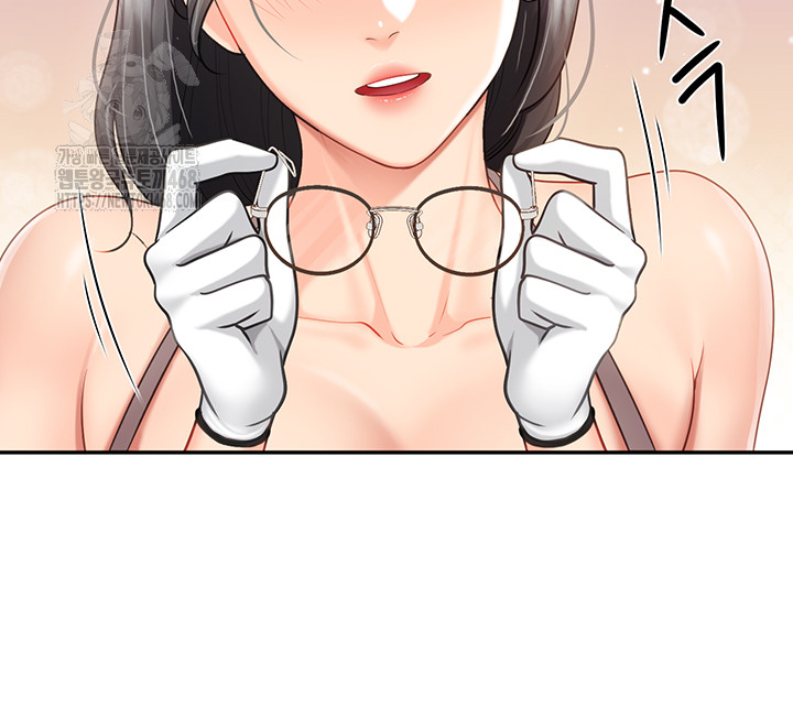 I’m the Only Man on the Military Base Raw - Chapter 16 - photo - 26
