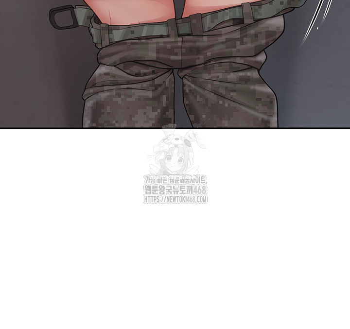 I’m the Only Man on the Military Base Raw - Chapter 16 - photo - 37