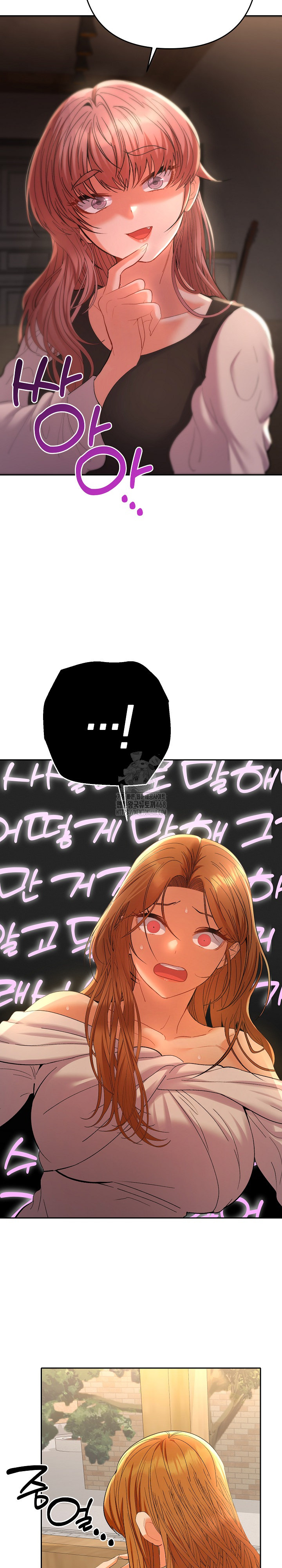 Everyone’s Man Raw - Chapter 12 - photo - 8