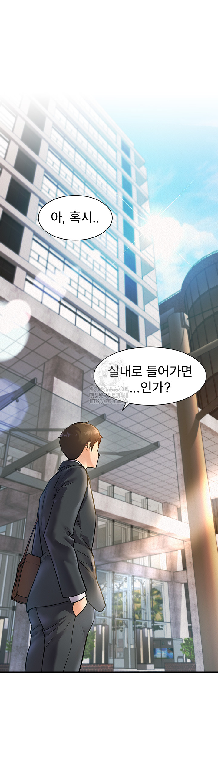 A Theme For Every Building Raw - Chapter 1 - photo - 70