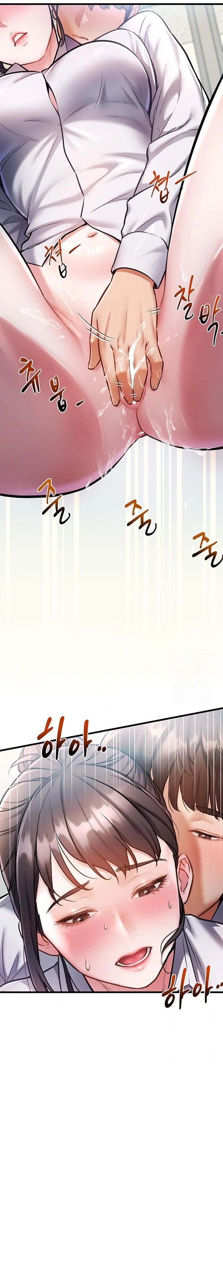 A Theme For Every Building Raw - Chapter 3 - photo - 14
