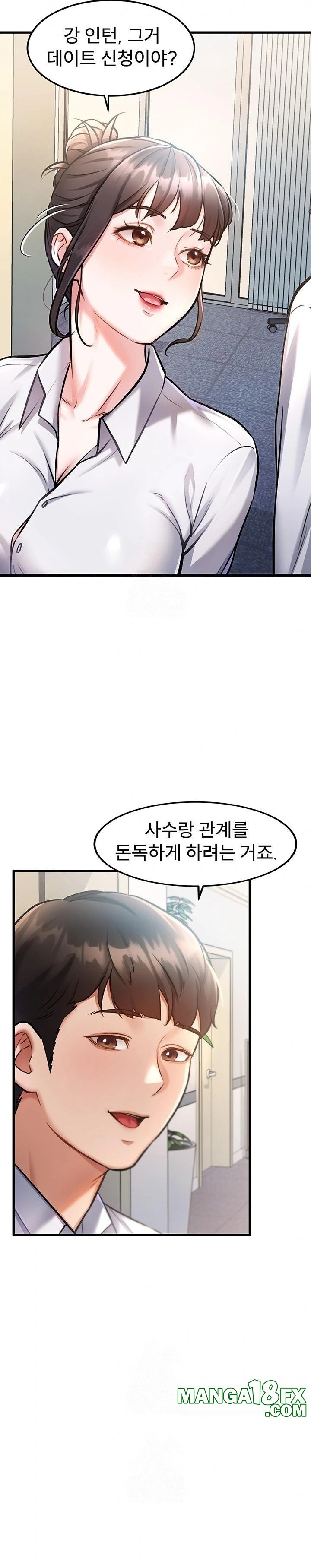 A Theme For Every Building Raw - Chapter 3 - photo - 29