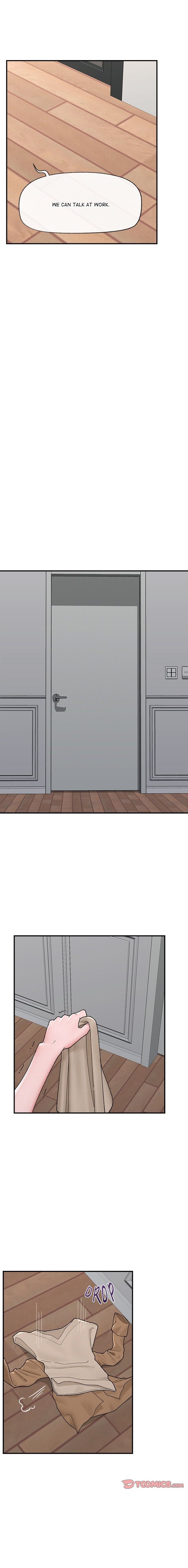 Hypnotist Security Guard - Chapter 45 - photo - 16