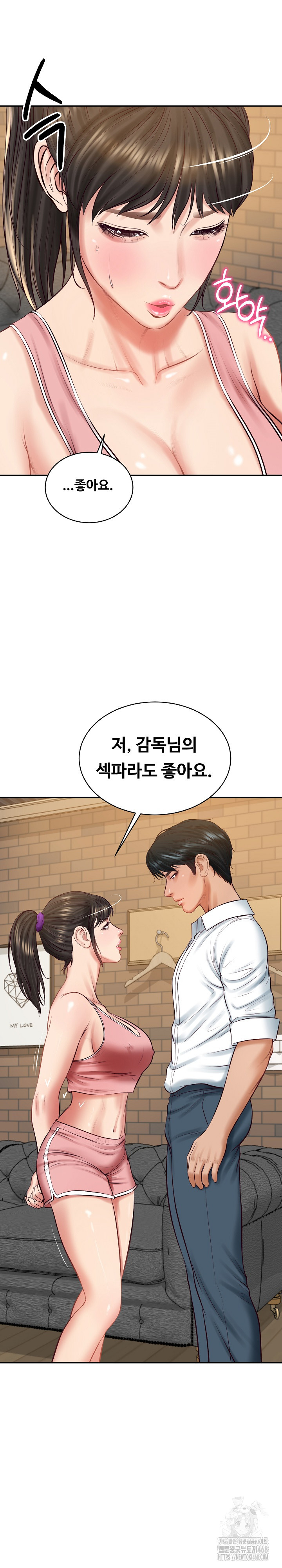 The Billionaire’s Monster Cock Son-In-Law Raw - Chapter 57 - photo - 10