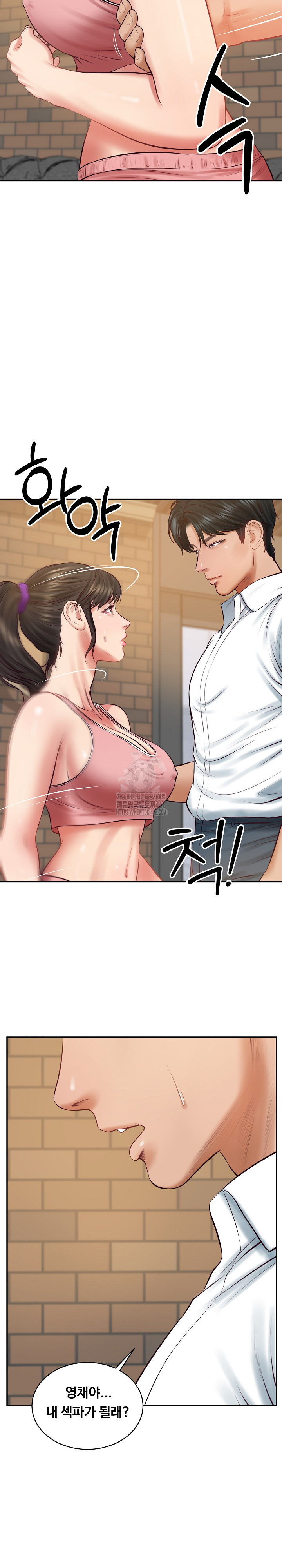 The Billionaire’s Monster Cock Son-In-Law Raw - Chapter 57 - photo - 8