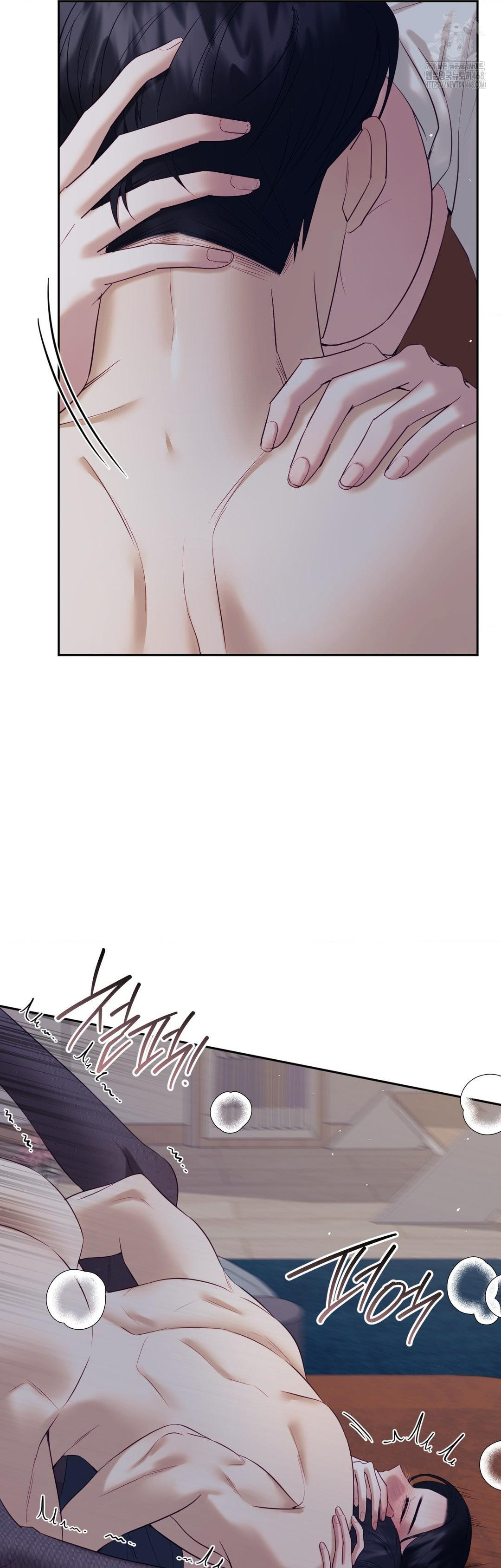 Senior Assistant Instructor Raw - Chapter 26 - photo - 15