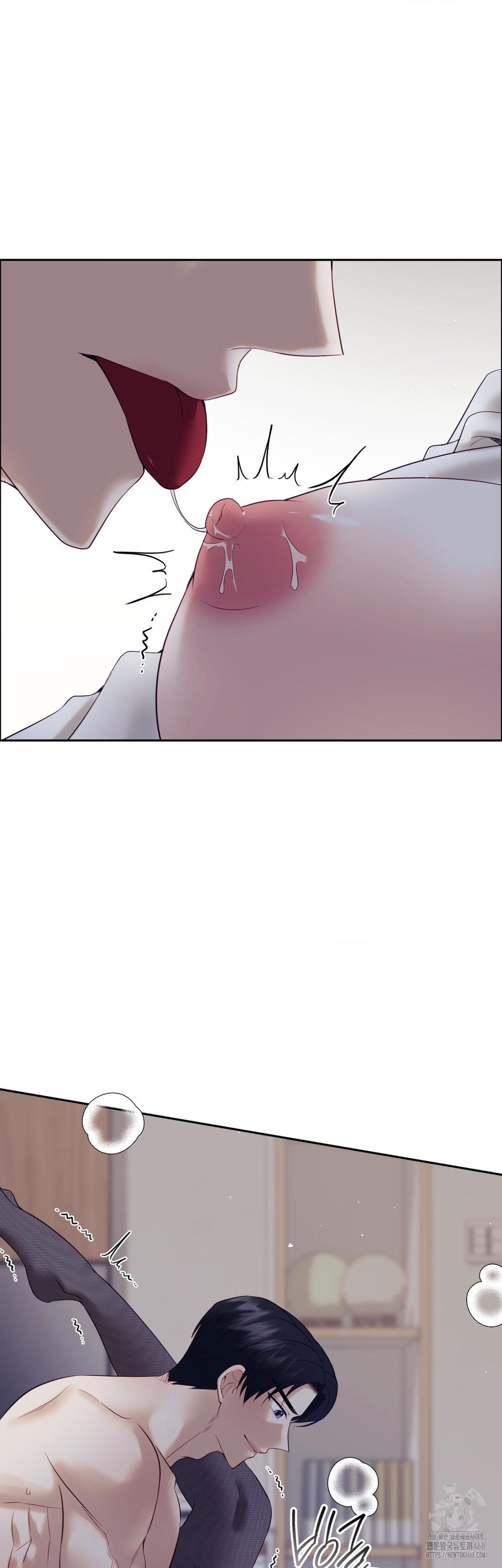 Senior Assistant Instructor Raw - Chapter 26 - photo - 19