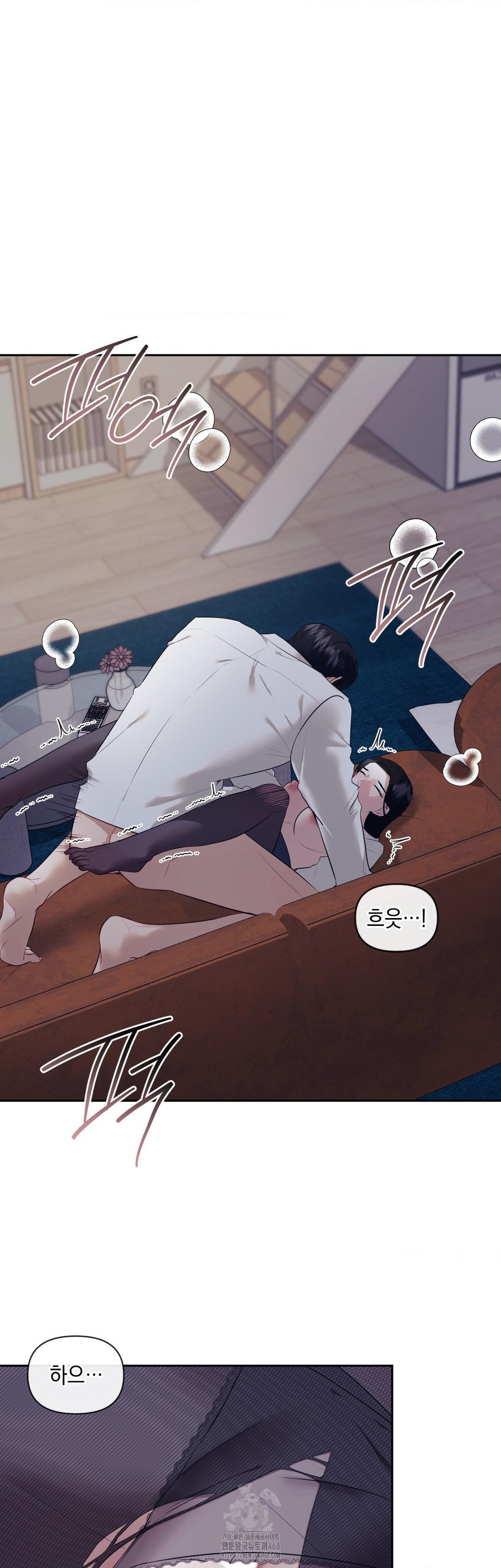 Senior Assistant Instructor Raw - Chapter 26 - photo - 2