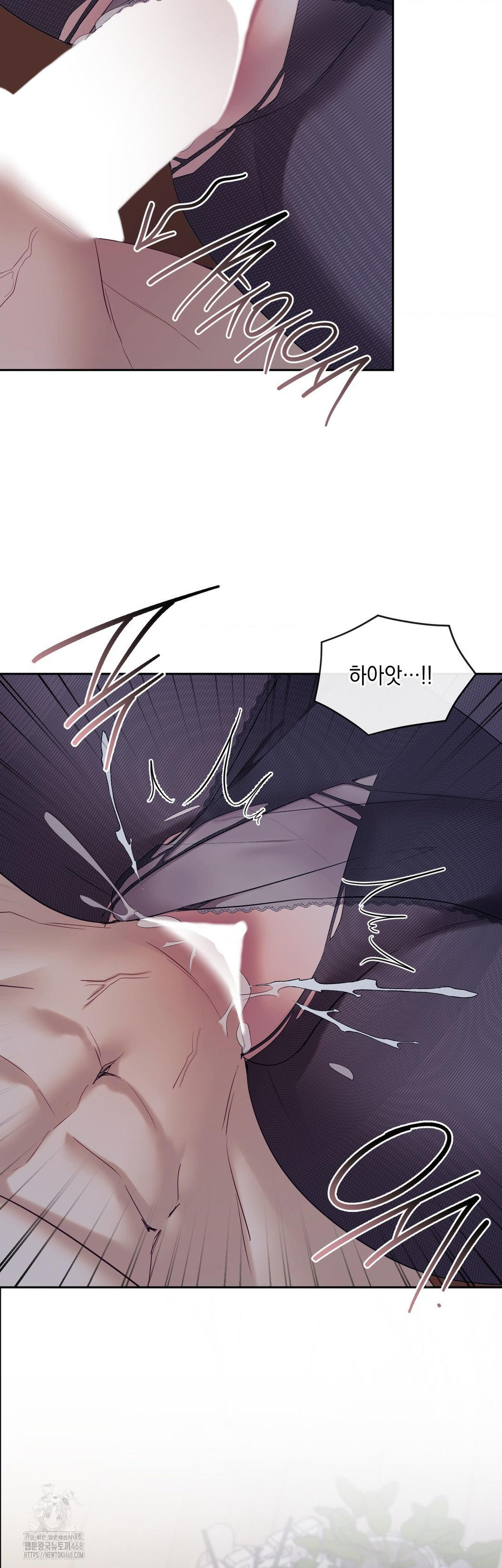 Senior Assistant Instructor Raw - Chapter 26 - photo - 3