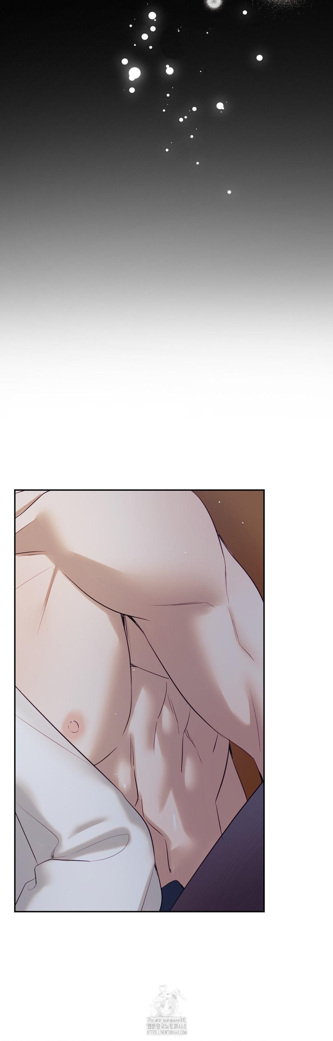 Senior Assistant Instructor Raw - Chapter 26 - photo - 30
