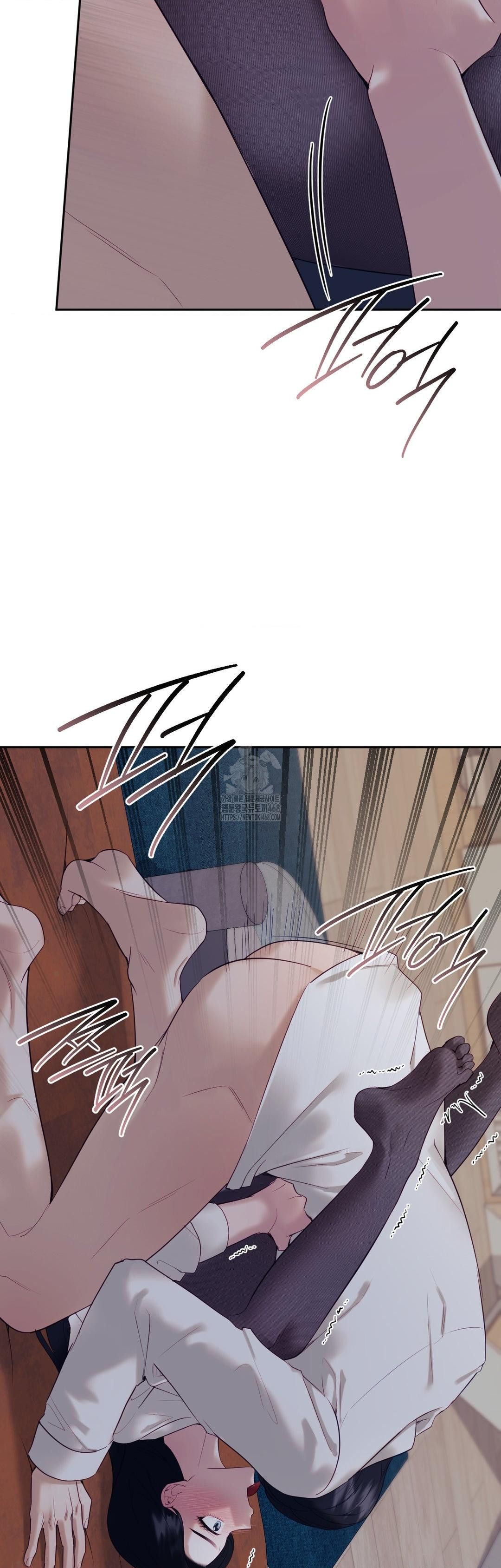 Senior Assistant Instructor Raw - Chapter 26 - photo - 7