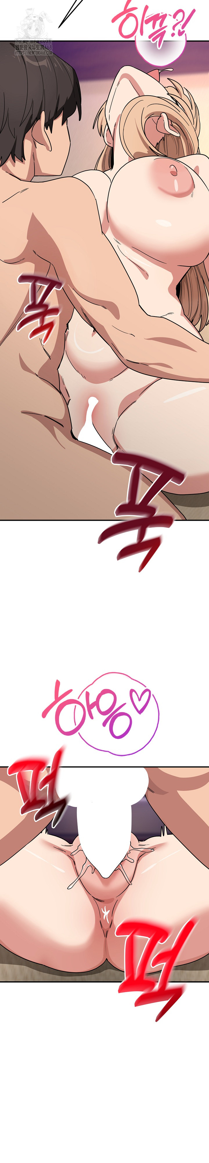 Became a Dog Raw - Chapter 22 - photo - 23