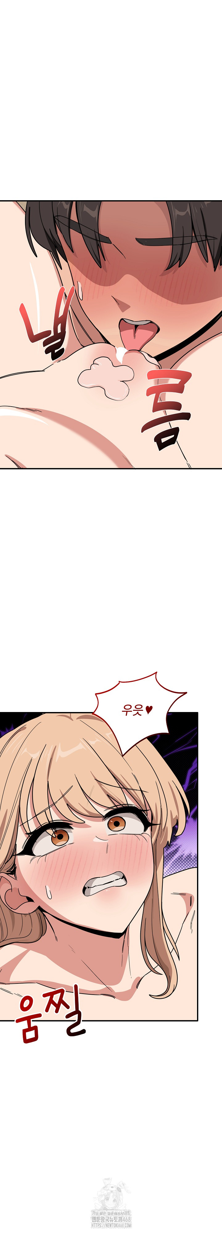 Became a Dog Raw - Chapter 22 - photo - 5