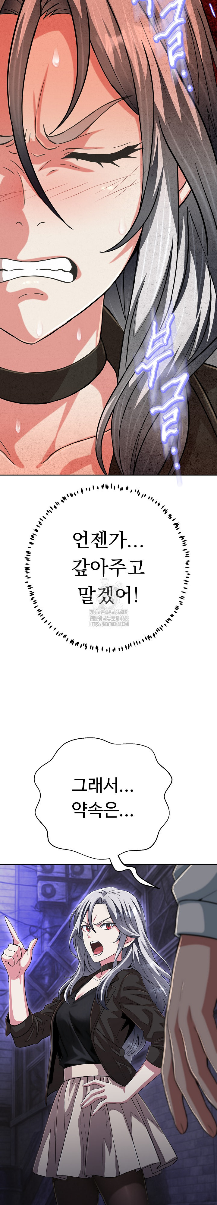 Gangster Girlfriend Raw - Chapter 28 - photo - 21